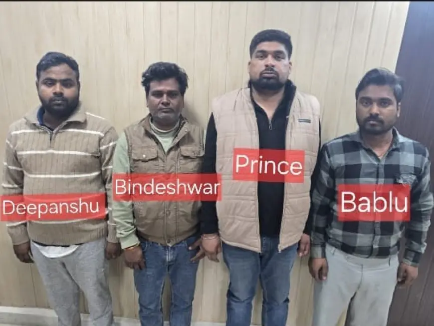 Noida News : जीएसटी चोरी के अंतर्राज्यीय गैंग का पर्दाफाश, 5 गिरफ्तार