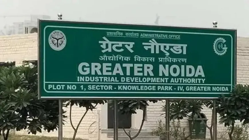 Greater Noida News : करोड़ों रूपए कीमत की जमीन को ग्रेटर नोएडा प्राधिकरण ने अतिक्रमण मुक्त कराया