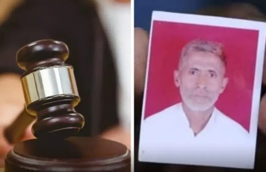 Greater Noida News : फास्ट्रेक कोर्ट के न्यायाधीश के अवकाश के चलते नहीं हो सकी अखलाक हत्याकांड में गवाही