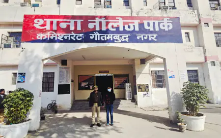 Greater Noida News : सड़क हादसे में दो सगे भाइयों की मौत, परिजनों ने किया पुलिस चौकी पर जमकर हंगामा