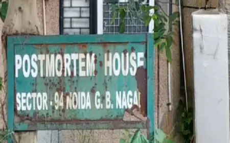 Noida News : पोस्टमार्टम हाउस को मिले 14 नए डीप फ्रीजर