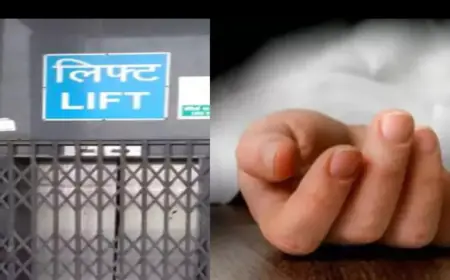 Ghaziabad News : बैंक्वेट हॉल की लिफ्ट में फंसकर युवक की मौत