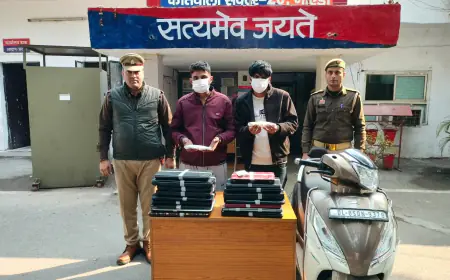 Noida News : भाजपा सांसद के अस्पताल से महिला का लैपटॉप चोरी करने वाले दो बदमाश गिरफ्तार