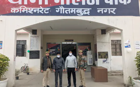 Greater Noida News : बी-टेक के छात्र को आत्महत्या के लिए मजबूर करने वाले हॉस्टल के दो वार्डन गिरफ्तार