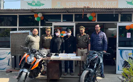 Noida News : एनसीआर में लूटपाट करने वाले दो बदमाश गिरफ्तार