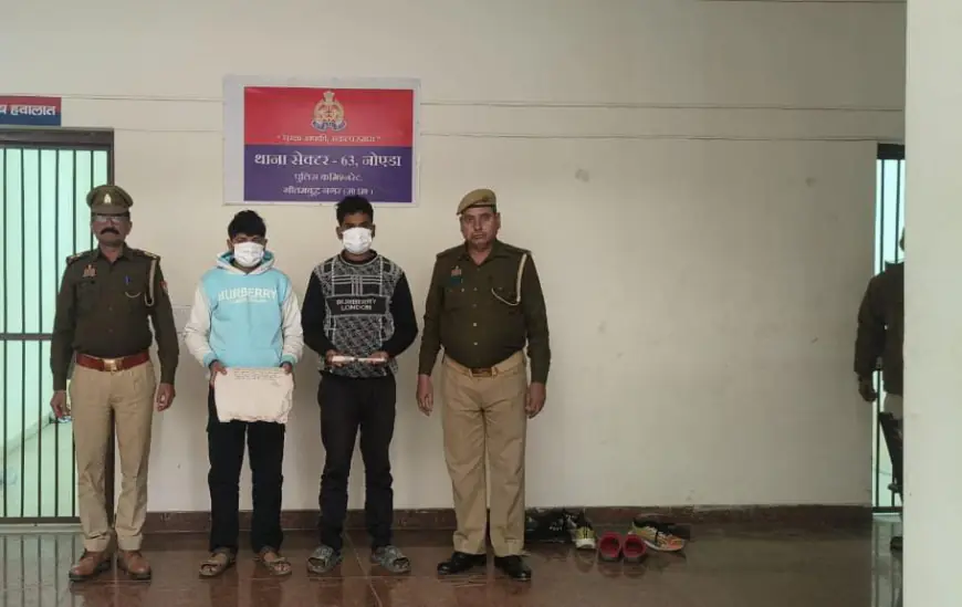 Noida News : स्नातक के छात्र पर जानलेवा हमला करने के दो आरोपी गिरफ्तार