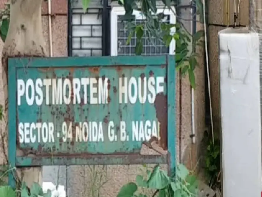 Noida News : पोस्टमार्टम हाउस को मिले 14 नए डीप फ्रीजर