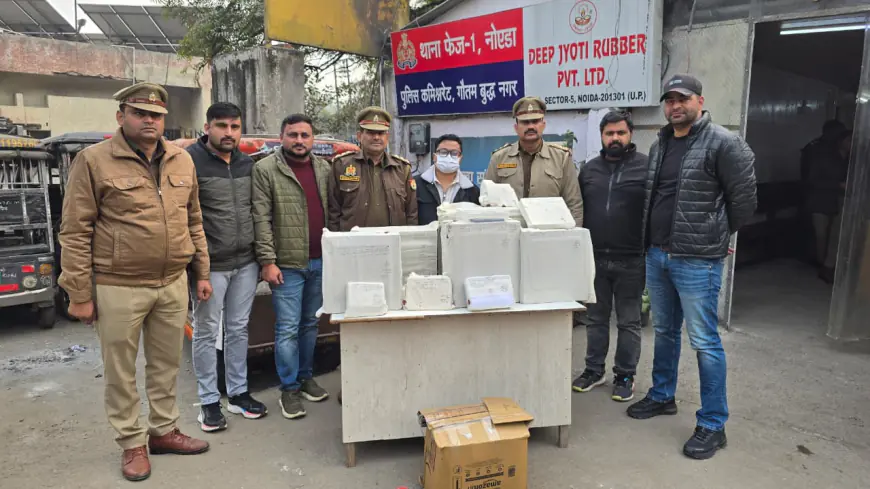 Noida News : नेपाली नागरिक भारत में चल रहा था अंतरराष्ट्रीय सट्टे बाजी का अड्डा, गृह मंत्रालय के इनपुट पर गिरफ्तार