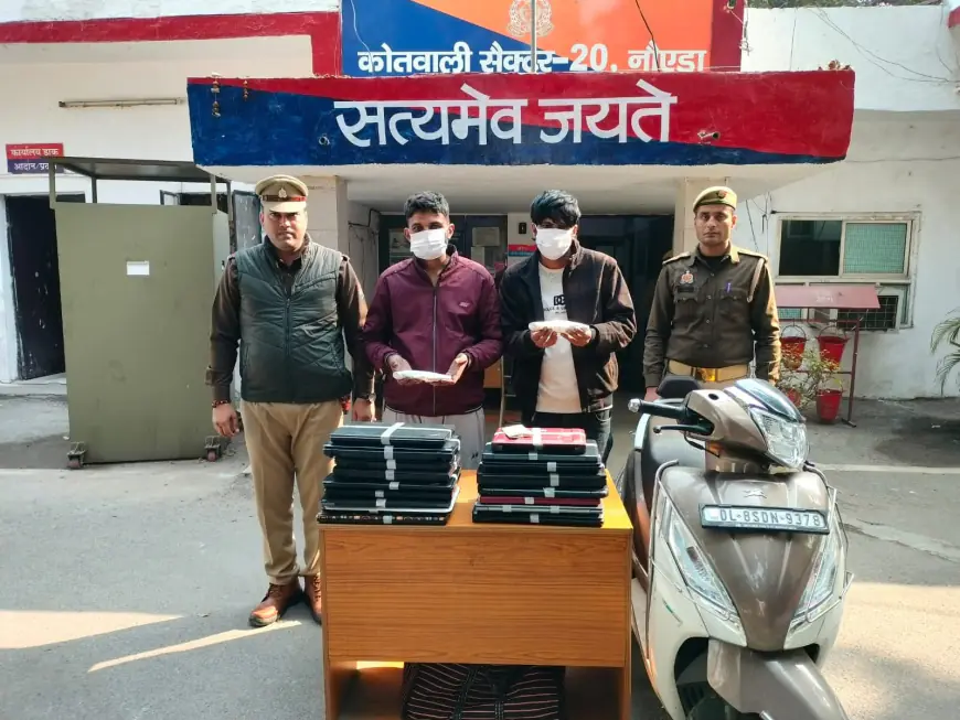 Noida News : भाजपा सांसद के अस्पताल से महिला का लैपटॉप चोरी करने वाले दो बदमाश गिरफ्तार