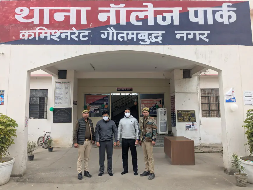 Greater Noida News : बी-टेक के छात्र को आत्महत्या के लिए मजबूर करने वाले हॉस्टल के दो वार्डन गिरफ्तार