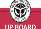 Noida News : गौतम बुद्ध नगर में 60 केंद्रो पर 18 फरवरी से होगी यूपी बोर्ड की परीक्षा, तैयारियां पूरी