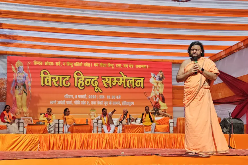 Ghaziabad News : आरएसएस के शताब्दी वर्ष पर आयोजित हुआ विराट हिंदू सम्मेलन, उमड़ा  जनसैलाब