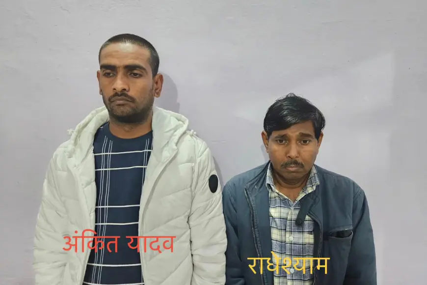Noida News : मिलावटी पेट्रोल एवं डीजल विक्रय करने वाले अंतरराज्यीय गिरोह का पर्दाफाश, दो गिरफ्तार