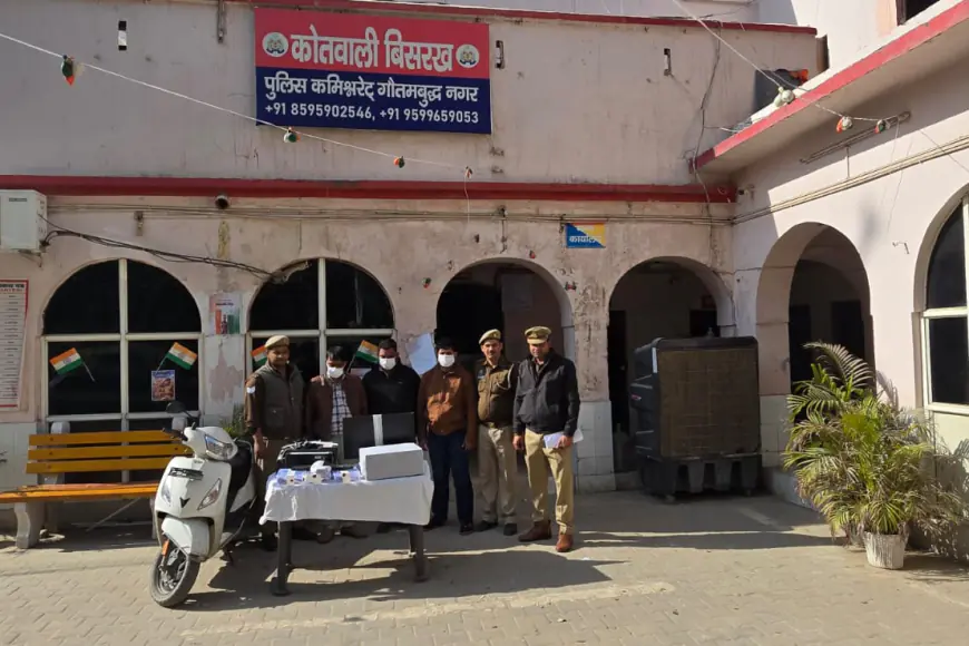 Greater Noida News : रेलवे में नौकरी लगवाने के नाम पर ठगी करने वाले तीन गिरफ्तार