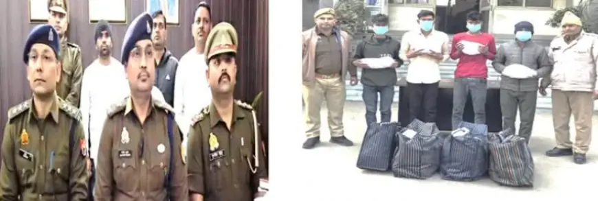 Noida News : चार गांजा तस्कर गिरफ्तार