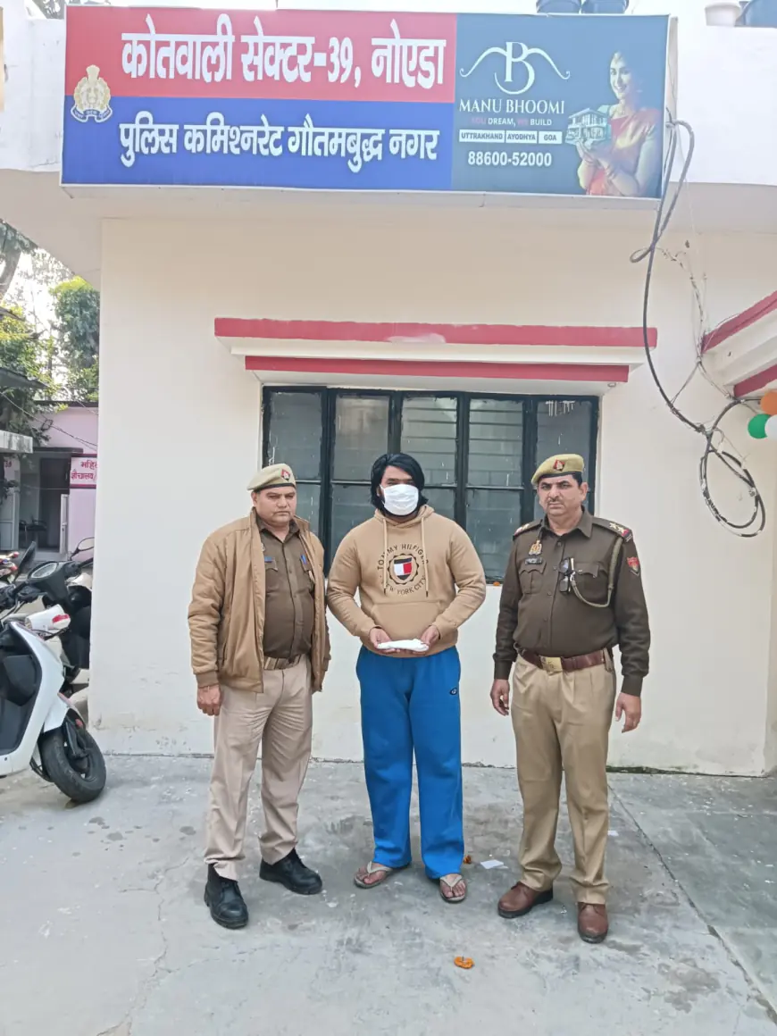 Noida News : अवैध पिस्टल सहित जिला बदर बदमाश गिरफ्तार