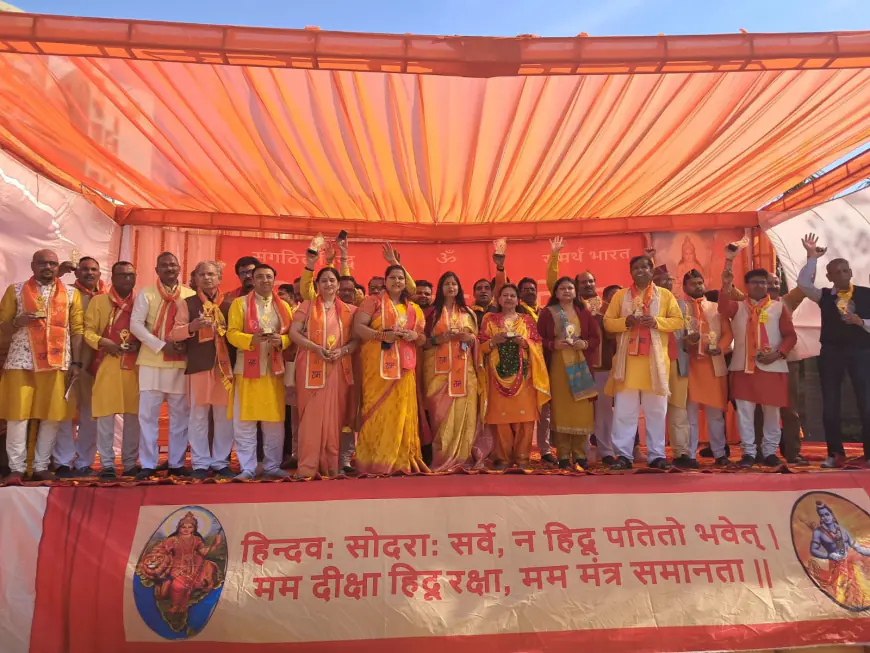 Noida News : राष्ट्रीय स्वयंसेवक संघ के 100 वर्ष पूरे होने पर नोएडा में 26 स्थानों पर हुआ हिन्दू सम्मलेन का आयोजन