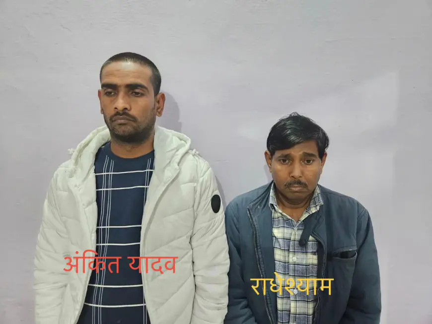 Noida News : मिलावटी पेट्रोल एवं डीजल विक्रय करने वाले अंतरराज्यीय गिरोह का पर्दाफाश, दो गिरफ्तार