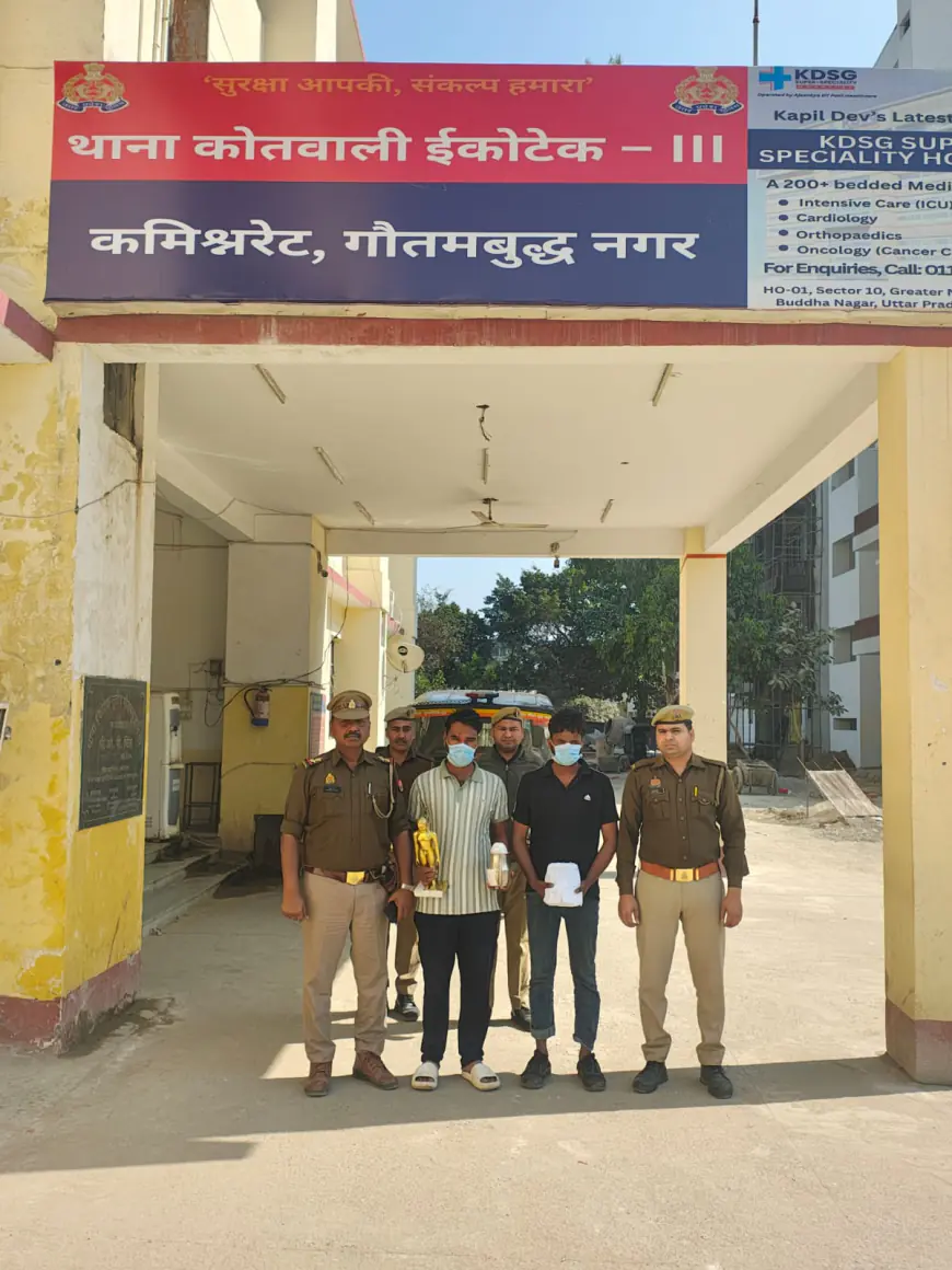 Greater Noida News : जैन मंदिर से 800 वर्ष पुरानी प्रतिमा चोरी करने वाले दो गिरफ्तार
