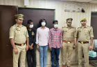 Noida News : समलैंगिक ऐप पर दोस्ती कर युवक से एक लाख रुपए ठगा, तीन गिरफ्तार
