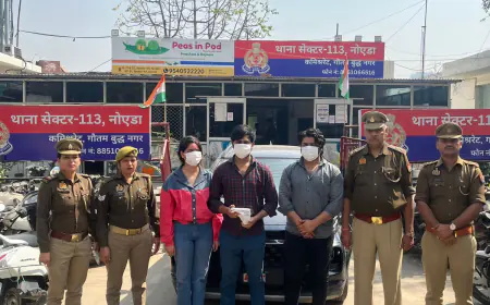 Noida News : प्रॉपर्टी डीलर की हत्या के मामले में प्रेमिका सहित चार गिरफ्तार