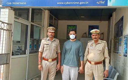 Noida News : टूर एंड ट्रेवल के सस्ते पैकेज देने के नाम पर ठगी करने वाला गिरफ्तार