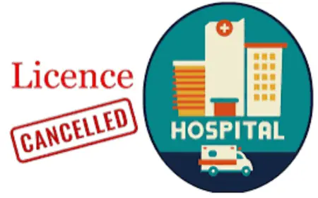 Greater Noida News : नवजात बच्ची के खरीद फरोख्त के मामले में अस्पताल का लाइसेंस निरस्त