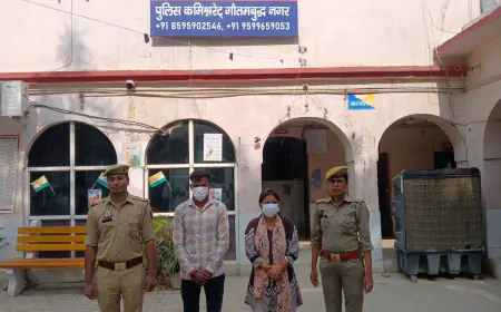 Greater Noida News : पांच दिन की बच्ची को गोद दिलाने के नाम पर बेचने के मामले में फरार नर्स सहित दो गिरफ्तार