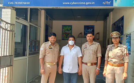 Noida News : शेयर मार्केट में ट्रेडिंग के नाम पर करोड़ों की ठगी करने वाला गिरफ्तार