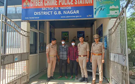 Noida News : डिजिटल अरेस्ट कर 1.29 करोड़ ठगी करने के मामले में दो आरोपी गिरफ्तार