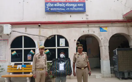 Greater Noida News : गांजा तस्कर गिरफ्तार