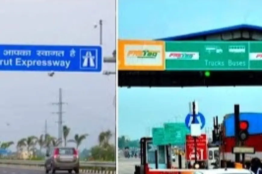 Ghaziabad News : दिल्ली-मेरठ एक्सप्रेसवे और एनएच-9 की टोल दरें तय, एक अप्रैल से यात्रियों की जेब पर पड़ेगा अतिरिक्त बोझ