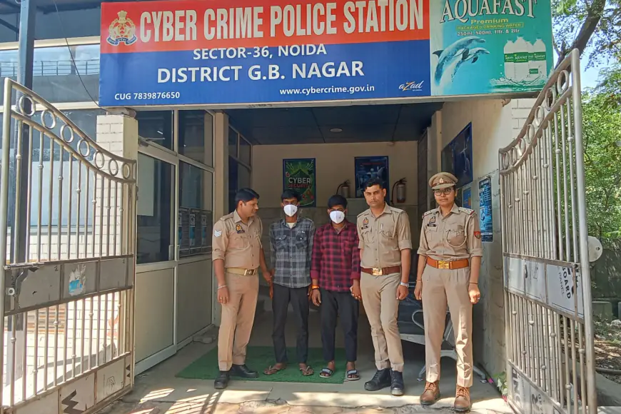 Noida News : डिजिटल अरेस्ट कर 1.29 करोड़ ठगी करने के मामले में दो आरोपी गिरफ्तार
