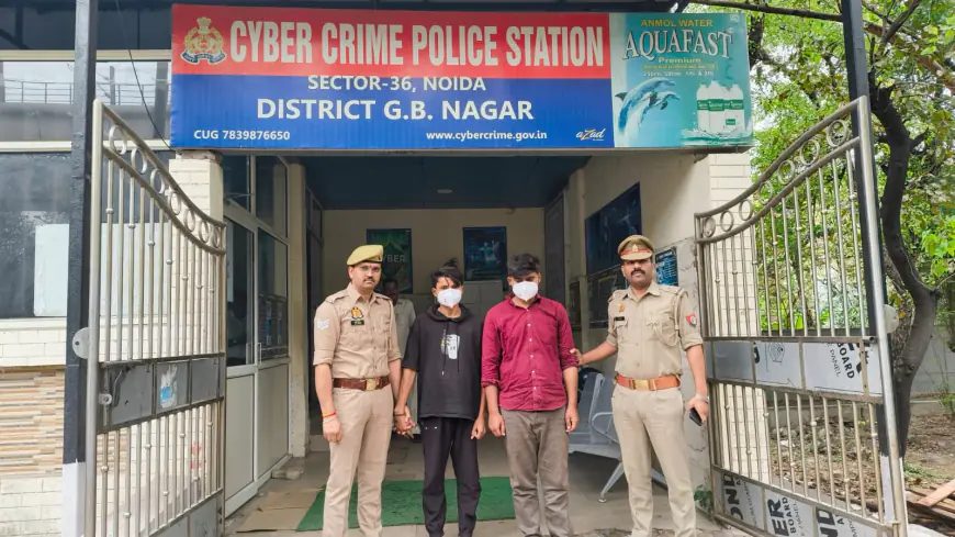 Noida News : साइबर अपराधियों को बैंक अकाउंट उपलब्ध करवाने वाले दो गिरफ्तार