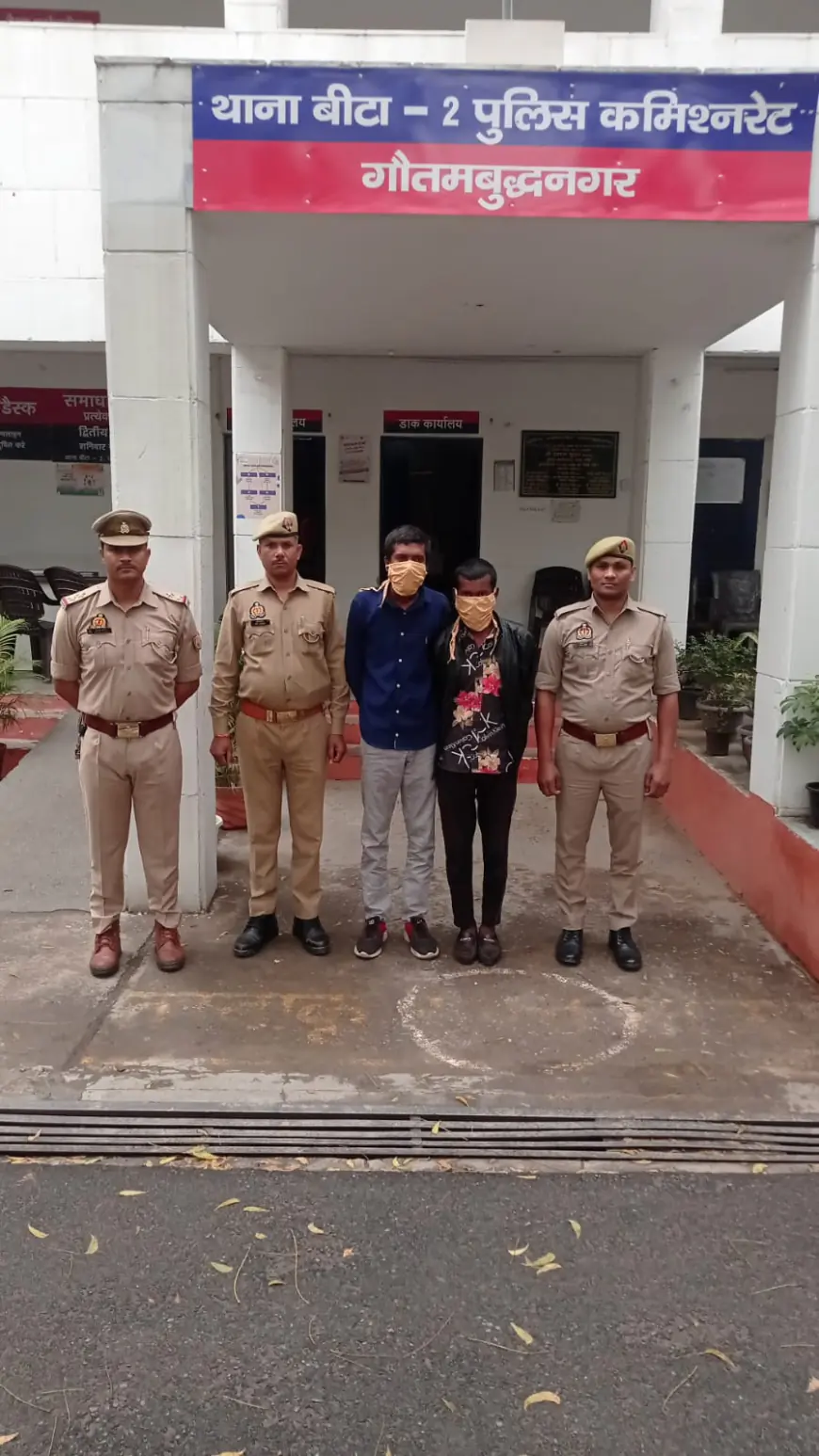 Greater Noida News : गैंगस्टर एक्ट में वांछित दो बदमाश गिरफ्तार