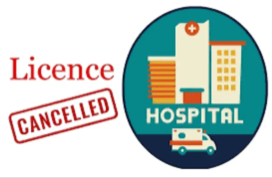 Greater Noida News : नवजात बच्ची के खरीद फरोख्त के मामले में अस्पताल का लाइसेंस निरस्त