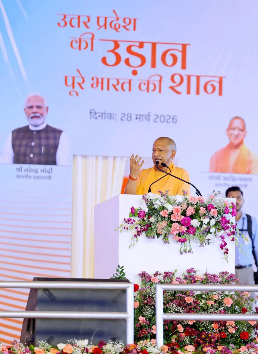 Noida News : उत्तर प्रदेश के उज्ज्वल भविष्य का लॉन्चपैड बनेगा नोएडा इंटरनेशनल एयरपोर्टः योगी आदित्यनाथ