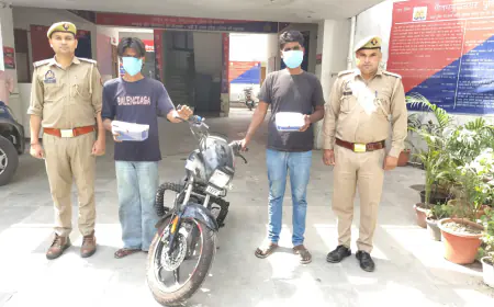 Noida News : लूटपाट करने वाले गिरोह के दो बदमाश गिरफ्तार