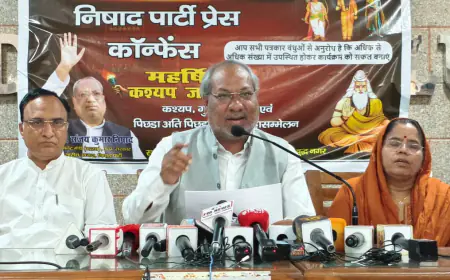 Noida News : पांच अप्रैल को राष्ट्रीय निषाद पार्टी नोएडा में करेगी महासम्मेलन