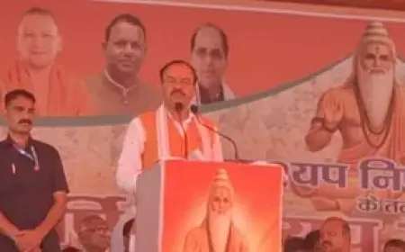 Ghaziabad News : राम भक्तों पर गोली चलवाने वालों को जनता कभी माफ नहीं करेगी: केशव प्रसाद मौर्य