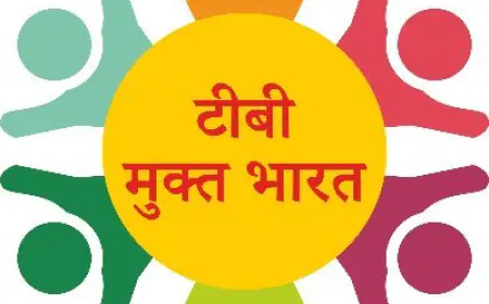 Noida News : टीबी मुक्त हो चुके 17 ग्राम पंचायतों के प्रधान होंगे सम्मानित