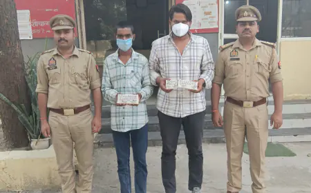 Noida News : राह चलते लोगों को नकली नोटों की गड्डी दिखाकर जेवरात ठगने वाले दो गिरफ्तार