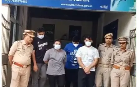 Noida News : विदेशी नागरिकों को ठगने वाले कॉल सेंटर का पर्दाफाश,चार गिरफ्तार