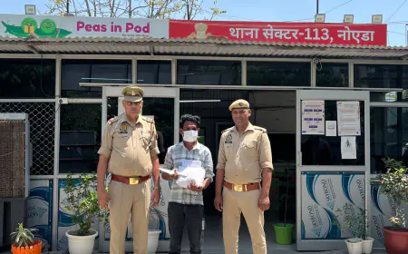 Noida News : बेटे के साथ समलैंगिक संबंध का विरोध करने पर महिला की हत्या, आरोपी गिरफ्तार