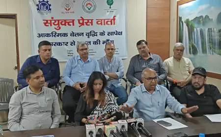 Noida News : उद्यमियों ने उठाई आवाज, वेतन वृद्धि से उद्योगों पर आर्थिक बोझ, पलायन की धमकी