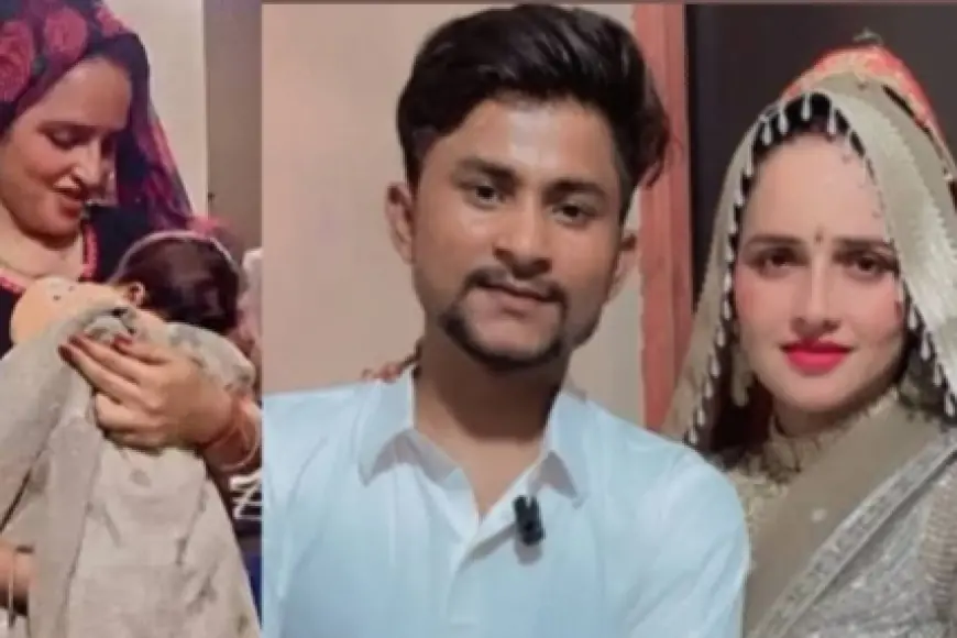 Noida News : सीमा हैदर ने अपने बेटे का नाम रखा "भारत"