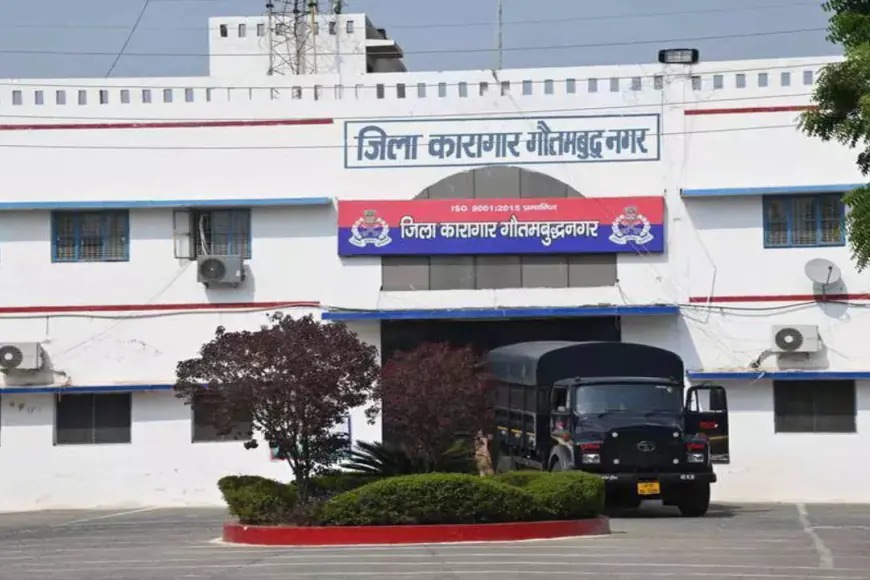 Greater Noida News : जेल मे बंद नाइजीरियन कैदी की  मौत,300 करोड़ के एमडीए ड्रग्स के साथ हुआ था गिरफ्तार