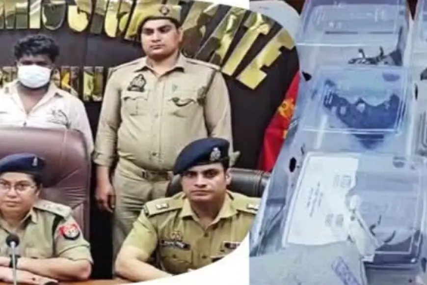 Noida News : हथियार तस्करी करने वाले दो गिरफ्तार