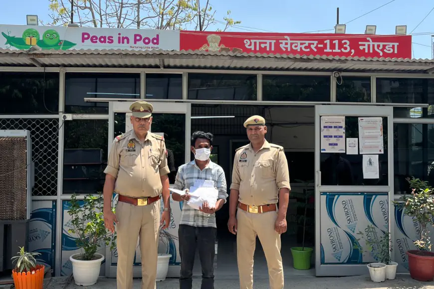 Noida News : बेटे के साथ समलैंगिक संबंध का विरोध करने पर महिला की हत्या, आरोपी गिरफ्तार