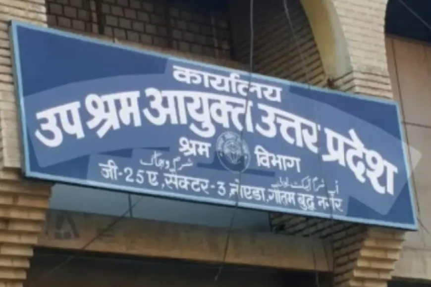 Noida News : श्रमिकों के हिंसक प्रदर्शन के बाद नींद से जागा श्रम विभाग, 203 ठेकेदारों पर 1.16 करोड़ का जुर्माना